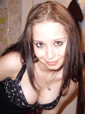 Беатриса